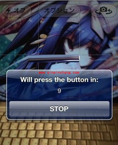 iphone定时拍照两步就能实现