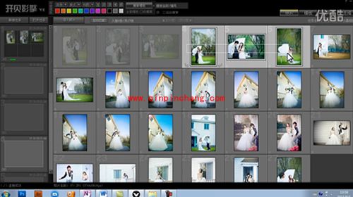 电子相册制作软件开贝影擎怎么导入照片并分组?