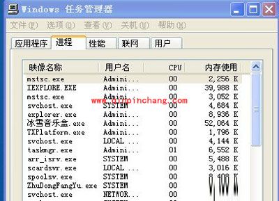 冰雪音乐盒6.5版无法打开播放器怎么办