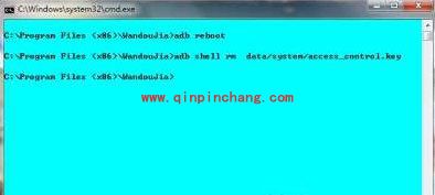 小米2S忘记解锁密码的处理方法介绍