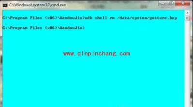 小米2S忘记解锁密码的处理方法介绍