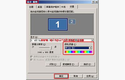 聊天软件七喜视频社区使用常见问题汇总