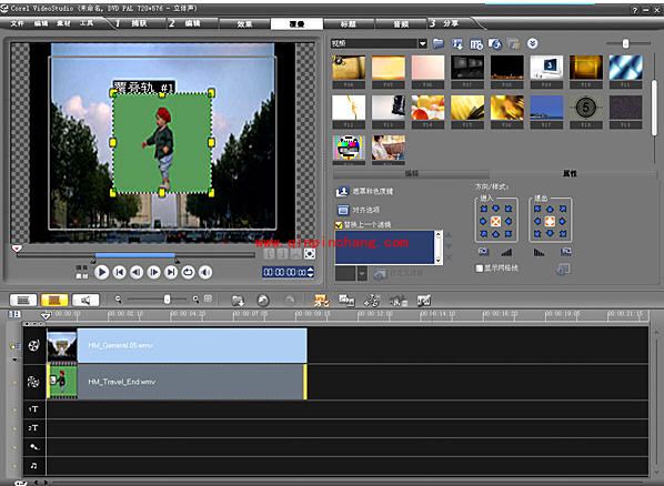 蓝屏抠图！会声会影制作蓝屏特效图文教程