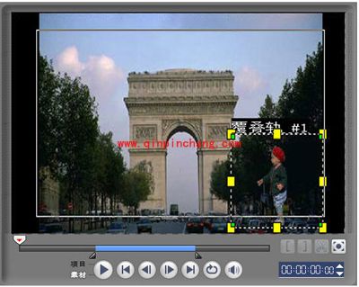 蓝屏抠图！会声会影制作蓝屏特效图文教程