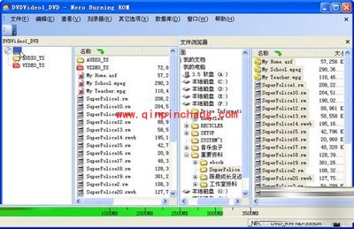 用Nero刻录DVD与电脑都可读取的光盘的方法