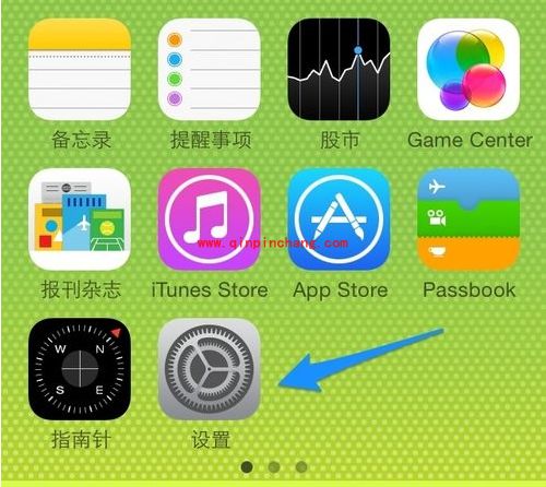 苹果iPhone激活Facetime的技巧