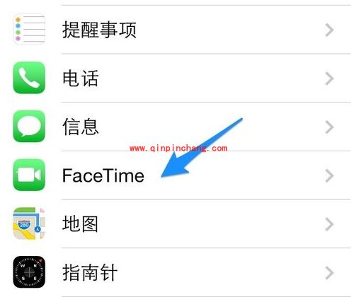 苹果iPhone激活Facetime的技巧