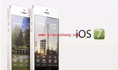 高手支招：ios7中QQ突遇闪退的处理诀窍