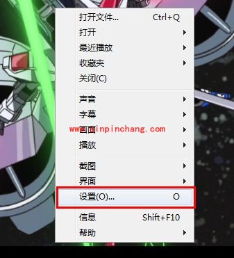 射手影音开启高清加速技巧