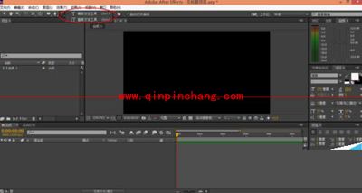 AE将字幕旋转方向的图文教程