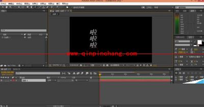 AE将字幕旋转方向的图文教程