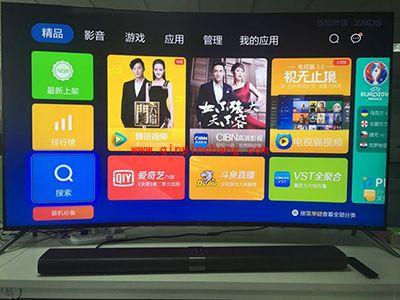 【已解决】用什么软件能免费观看网剧《余罪》第2季？