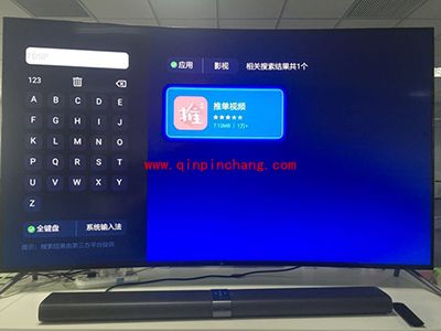 【已解决】用什么软件能免费观看网剧《余罪》第2季？