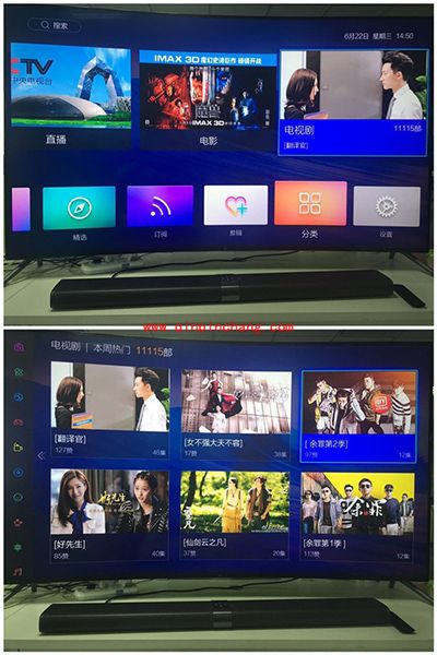 【已解决】用什么软件能免费观看网剧《余罪》第2季？