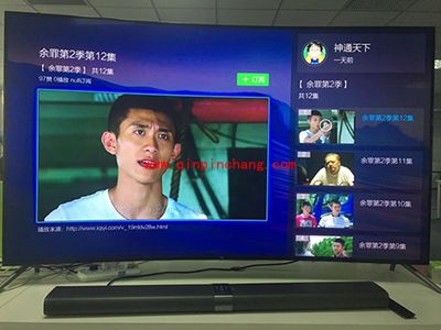 【已解决】用什么软件能免费观看网剧《余罪》第2季？