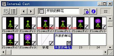 胶片环(FilmLoop)动画技术如何做到?