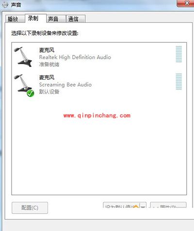 DOTA2玩家最爱的变声软件MorphVOX Pro在哪里下载?