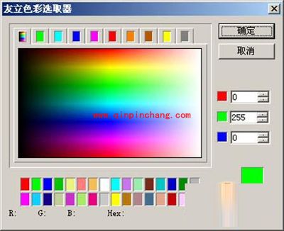会声会影添加转场的进阶教程
