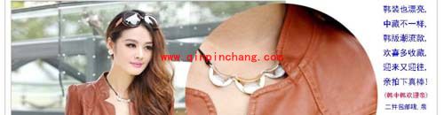 淘宝：主图优化方法及心得分享