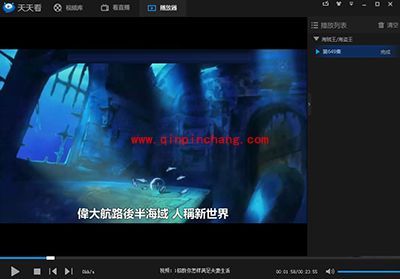 【已解决】天天看高清影视看视频卡怎么办？