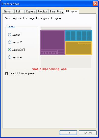 会声会影教程之自定义用户界面