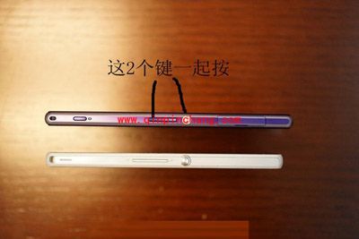 索尼Z1中截屏的技巧