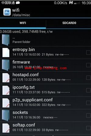 手机WiFi密码查看的两种渠道