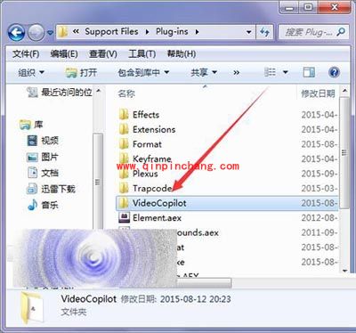 AE提示已检测到插件Element有多个副本在驱动器怎么办？