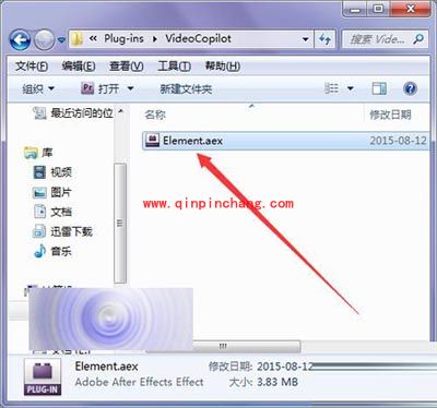 AE提示已检测到插件Element有多个副本在驱动器怎么办？
