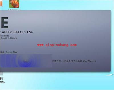 AE提示已检测到插件Element有多个副本在驱动器怎么办？