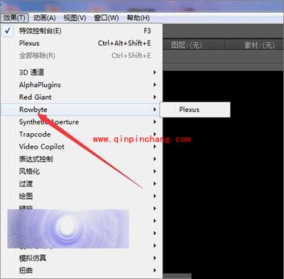AE提示已检测到插件Element有多个副本在驱动器怎么办？