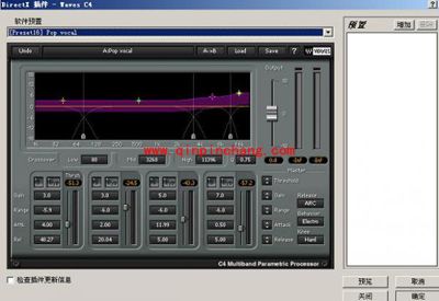 Cool Edit教程之音频压限技巧
