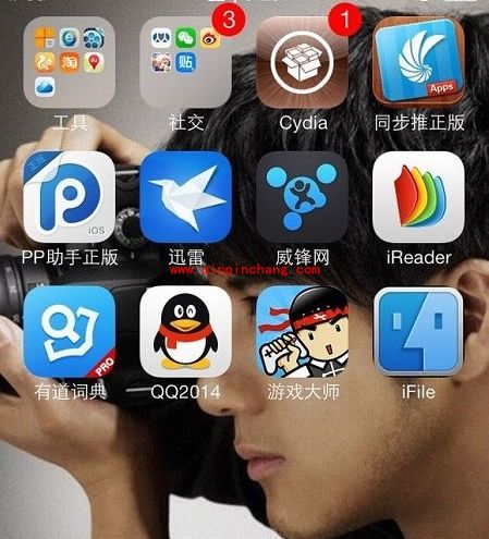 iOS7.1.1破###解后iFle插件推荐安装