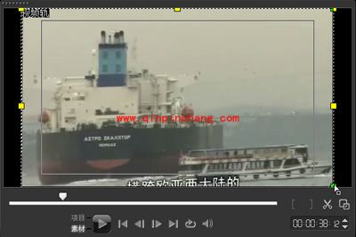 会声会影去除视频原有字幕的图文步骤