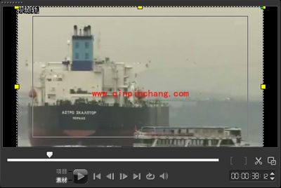 会声会影去除视频原有字幕的图文步骤