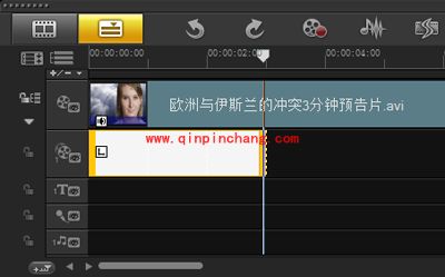 会声会影去除视频原有字幕的图文步骤