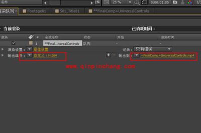 AE怎么渲染视频?AE渲染视频的方法图解