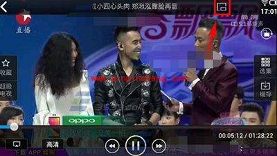 乐视视频设置窗口播放方法