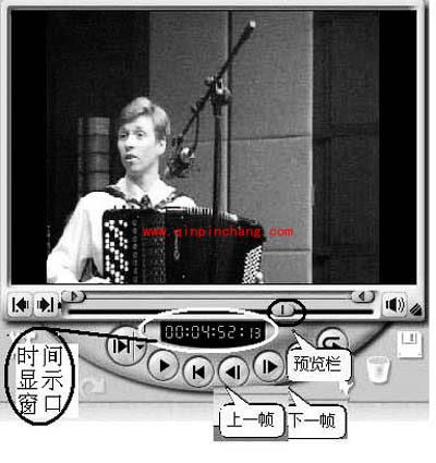 会声会影教程之画面定格