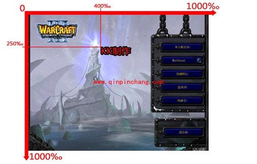 kk录像机为视频添加水印技巧