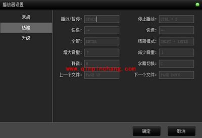天王影音怎么看片?
