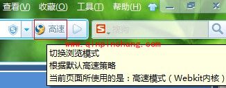 明明安装了快播，却显示未安装是怎么回事？