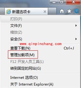 明明安装了快播，却显示未安装是怎么回事？