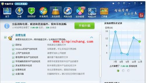 百度音乐盒打不开的解决方案