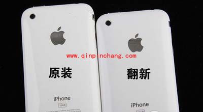 绝密技巧，教你判断翻新机