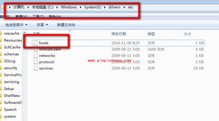 优酷视频去广告小妙招