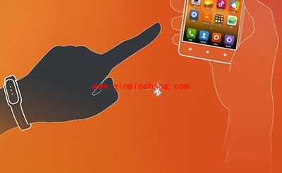 小米手环使用图文教程