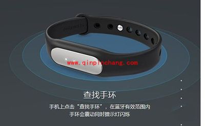 小米手环使用图文教程