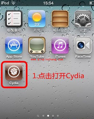 iPhone中取消锁屏密码的技巧