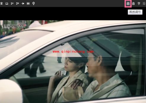 暴风影音：旋转视频的两种方法